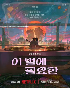 一位热裤的小叔母